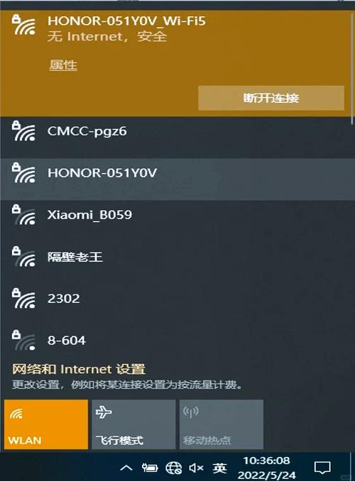 网速的快慢跟路由器有关系吗