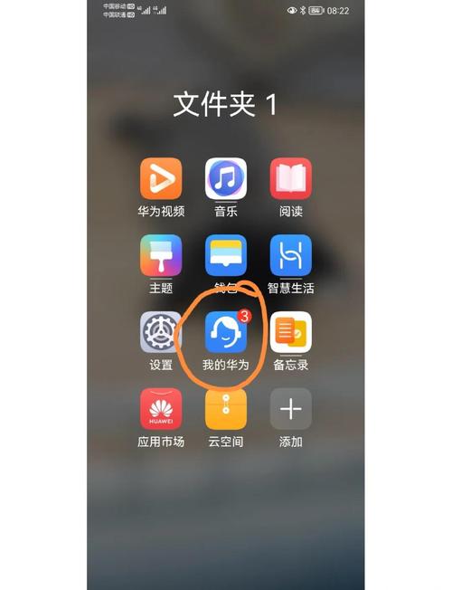 华为mate30可以插内存卡吗