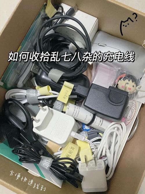 家里电脑线路如何总结笔记本电脑的电源线应该怎么总结