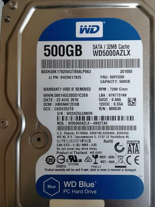 电脑硬盘500g多少钱