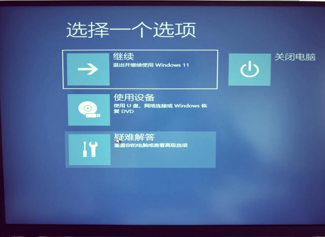 电脑显卡刷bios如何操作