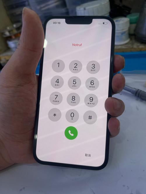 iphone13没有usb接口怎么连接电脑