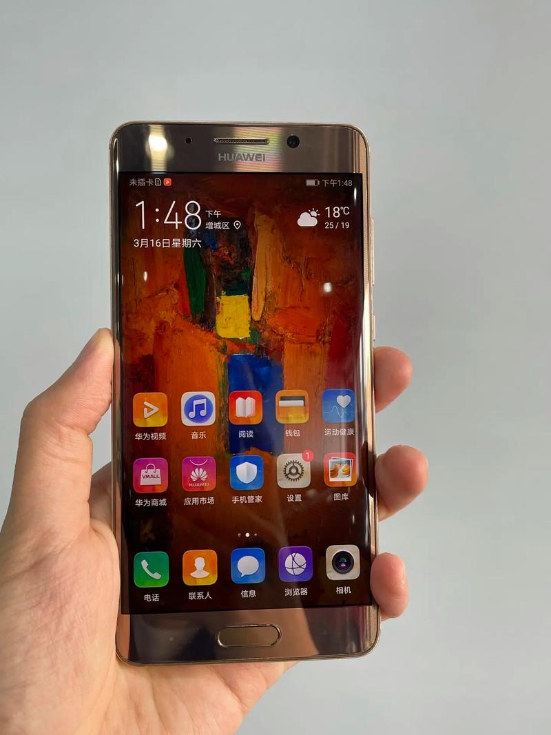 华为mate9和mate9pro屏幕一样大吗