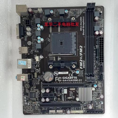 a55主板比较高能安什么cpu?