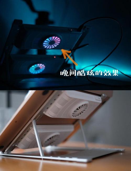 笔记本散热如何挑选更合适