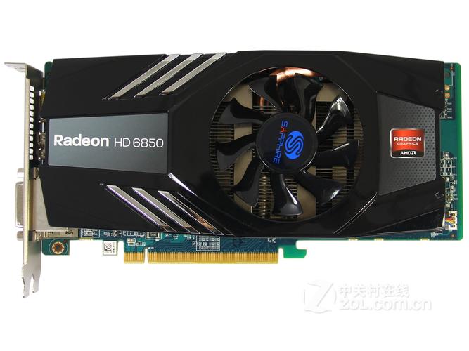 蓝宝石HD6850:超值的游戏显卡选取