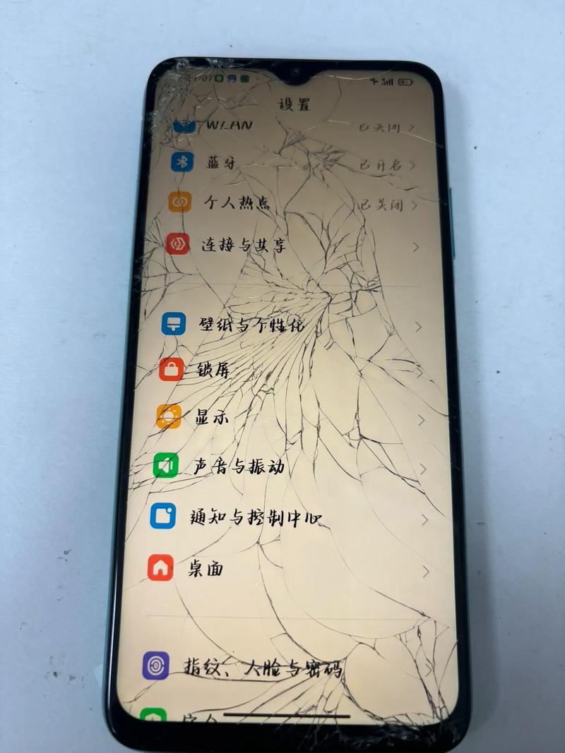 如果小米9屏幕碎了,多少钱换?