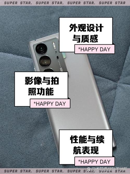 比小米还会玩性价比,中兴这款屏下手机真的很亲民