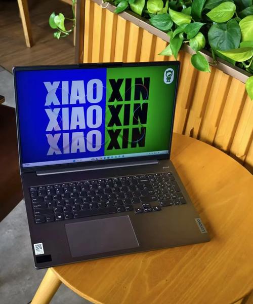 笔记本电脑华为d14好还是联想小新好?