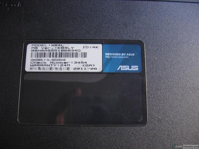 华硕k84ly笔记本摄像头不能使用,找不到设备