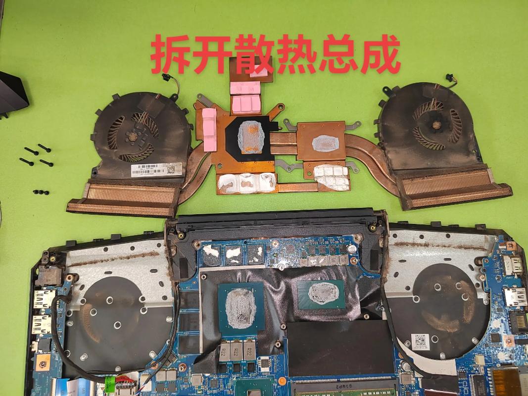 惠普电脑清一次灰多少钱啊?