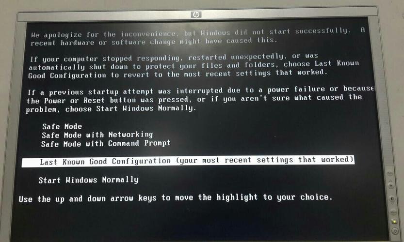 惠普笔记本电脑开机后不能正常重启开机,怎么办