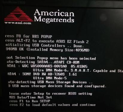 acer电脑主机怎么开机