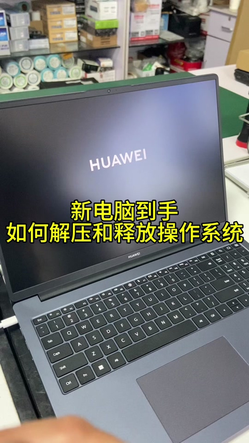 新宏基电脑开机acer电脑怎么开机