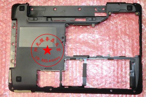 联想y460双显卡切换