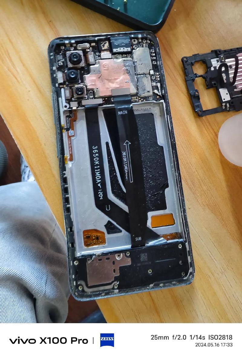 红米k40买来不到一个月就碎屏了