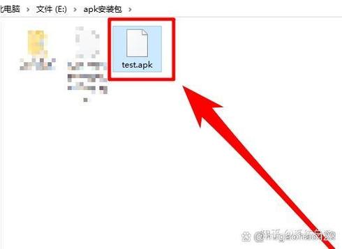 apk文件怎样在电脑中打开?