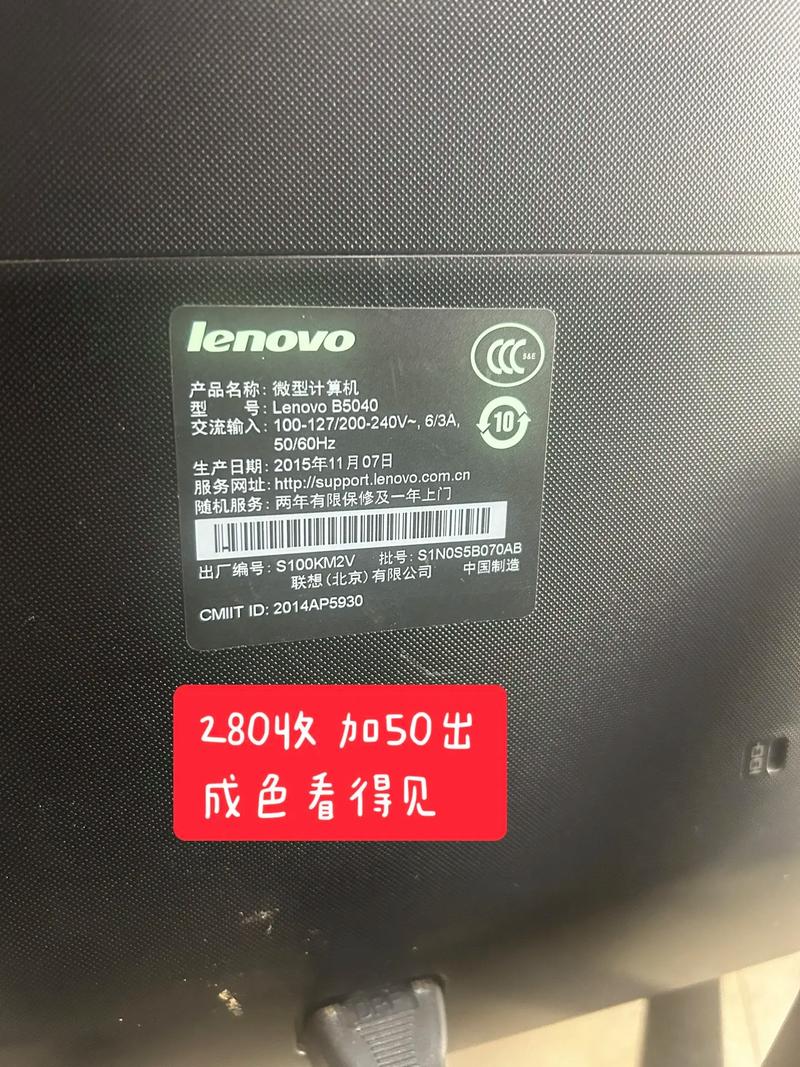 联想r61ecpu可以升级吗