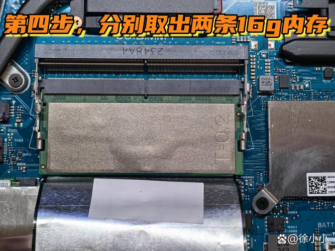 现在笔记本内存升一G多少钱?