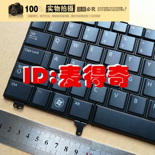 戴尔E6440怎么改可以吃鸡