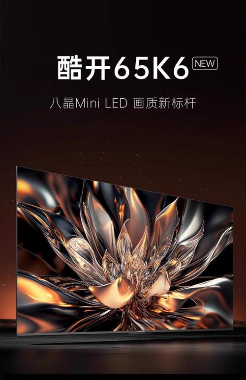 创维和方正哪个显示器好