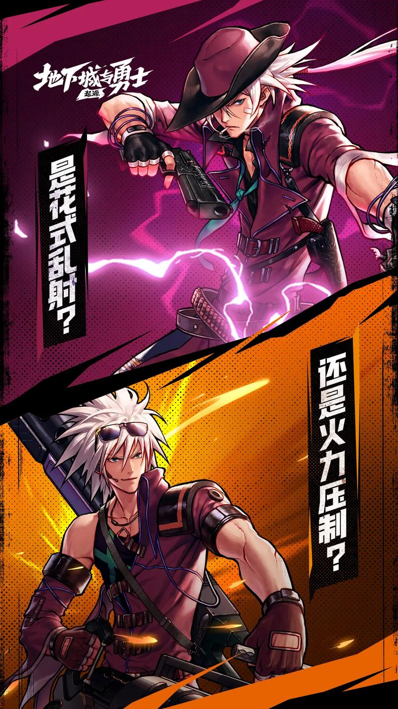 手机玩DNF用哪个云电脑平台比较好?