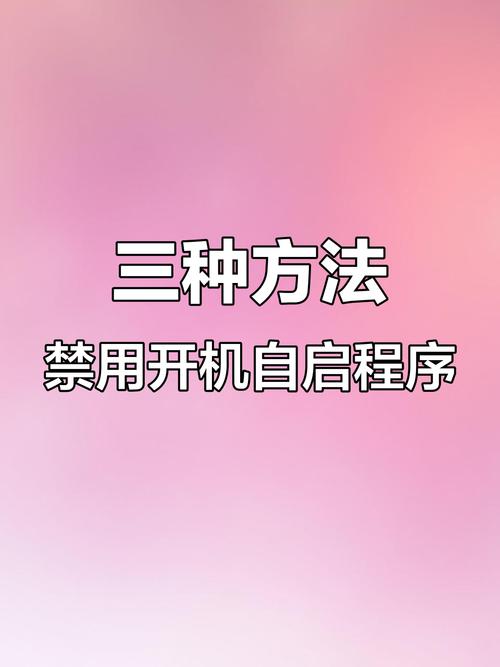 电脑怎么跳过开机自检