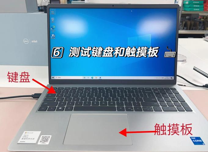 新买电脑如何进行性能测试