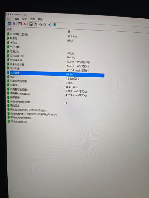 图吧垃圾佬关于笔记本电池更换的几项建议