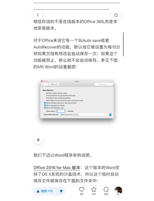 电脑开机慢的原因及解决方法