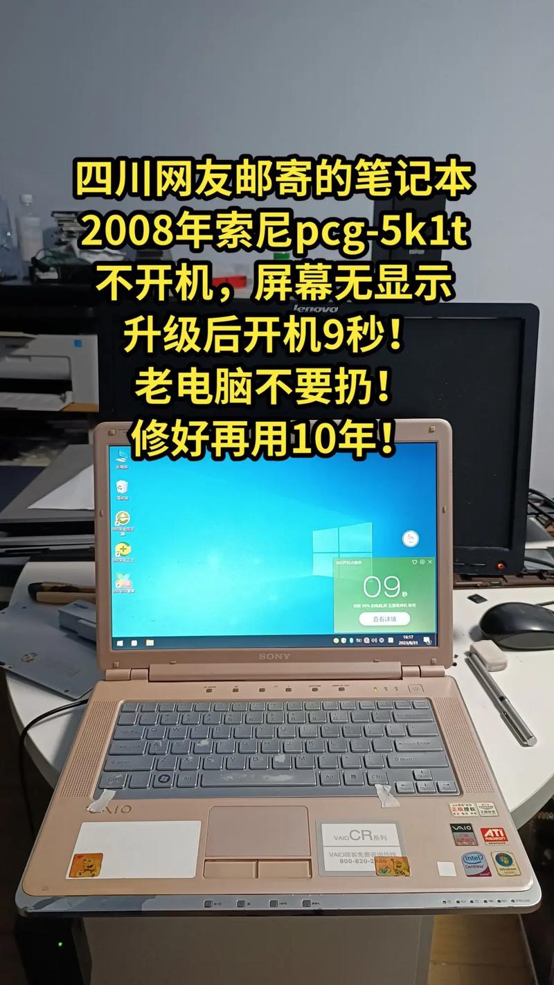 9300gs显卡是真是假?