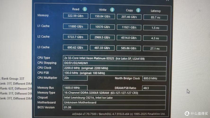 不同牌子的内存条可以组成双通道吗
