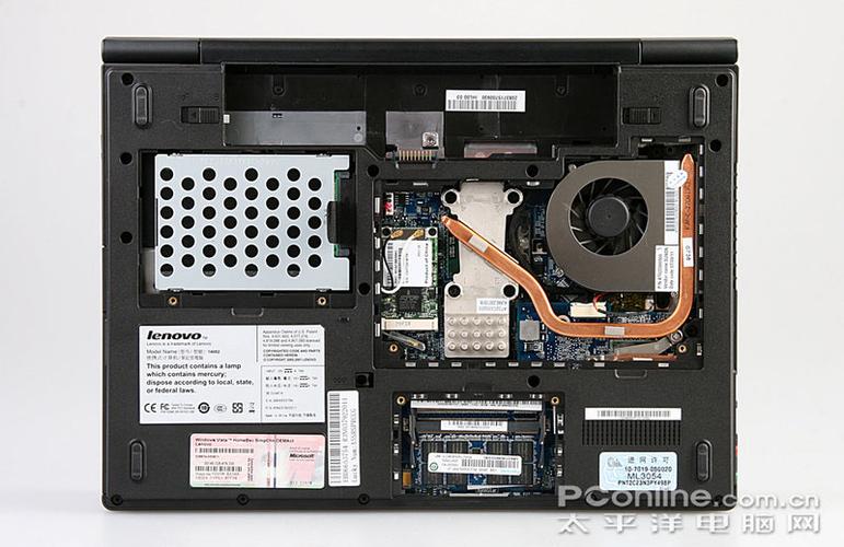 联想旭日C467A2330基本规格