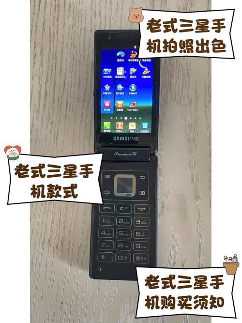 跪求液晶触摸屏排名