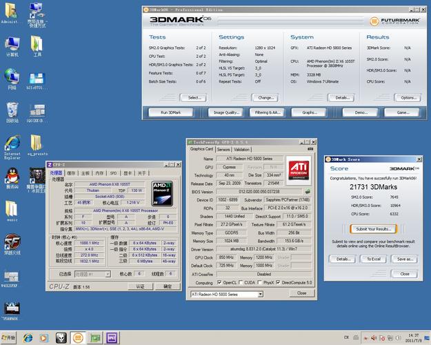 3Dmark6是测试什么的?我的5000多分是正常的吗