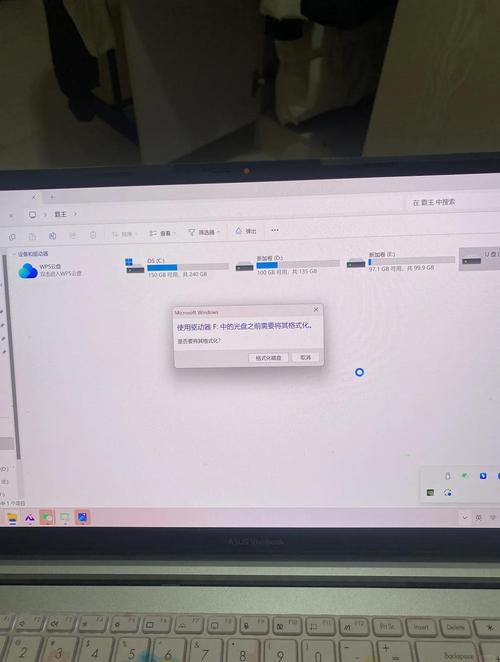 电脑上怎样格式化内存卡无法格式化怎么办(内存卡无法格式化怎么办)