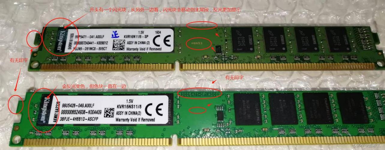 【捡垃圾系列-已过期】2021年1月的二手电脑如何选配