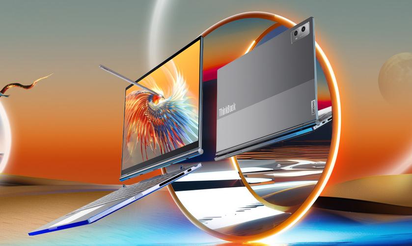 联想还有哪些创新产物