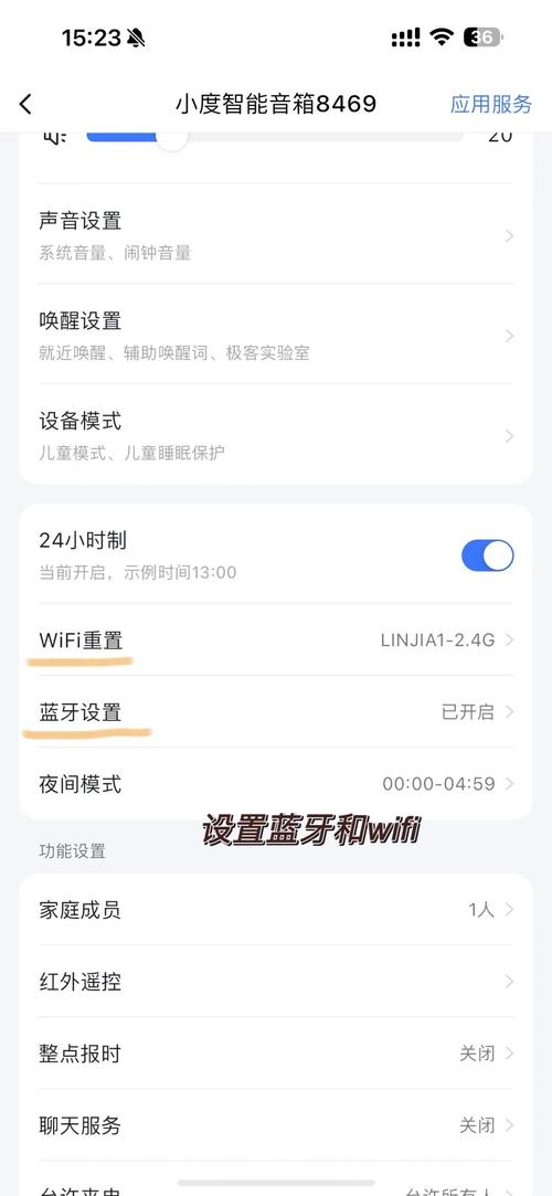 小音箱怎么连接电脑音响如何正确连接电脑