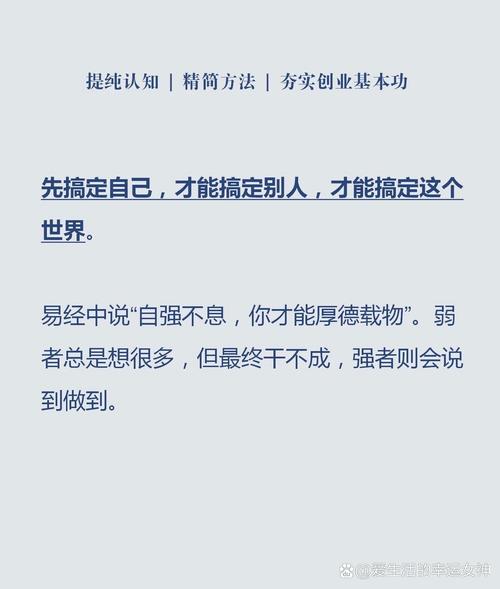 安装在电脑里的驱动人生是做什么的,有什么用?