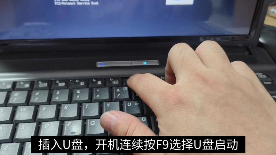 hp台式机按什么键进pe