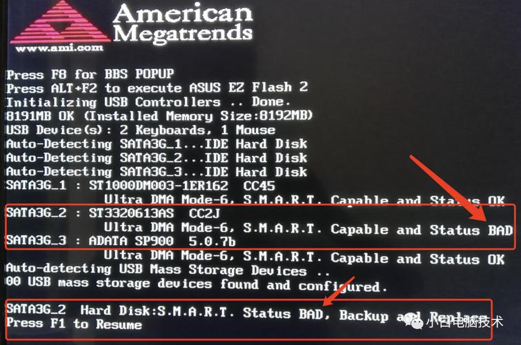 电脑开机f1boot电脑开机显示按f1才能正常启动