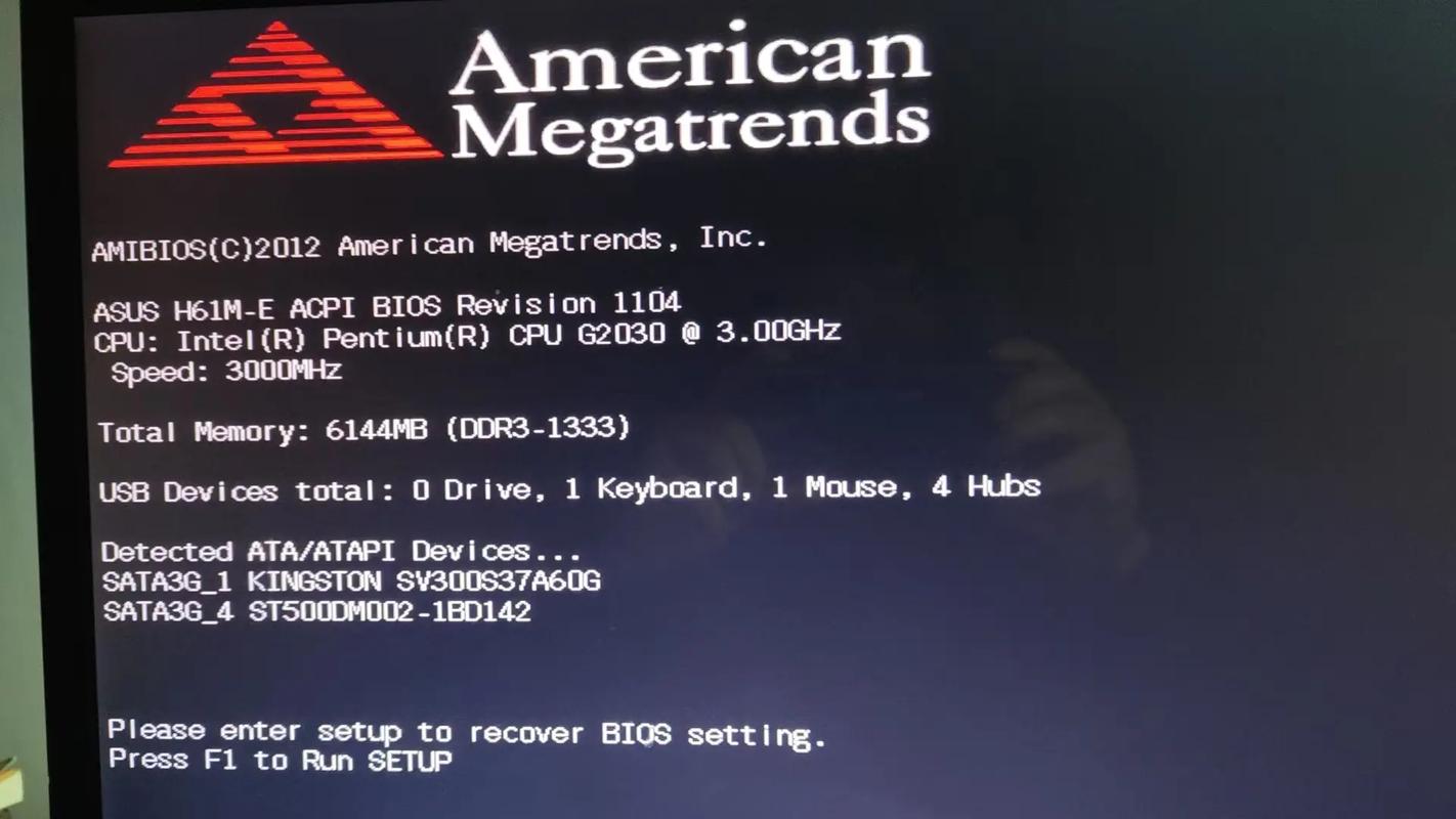 电脑开机老要按F1启动怎么回事
