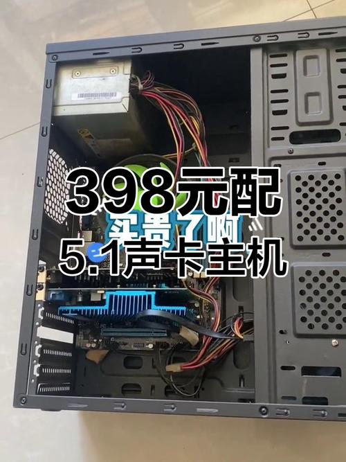 电脑办公音质好的USB外置声卡预算大概多少