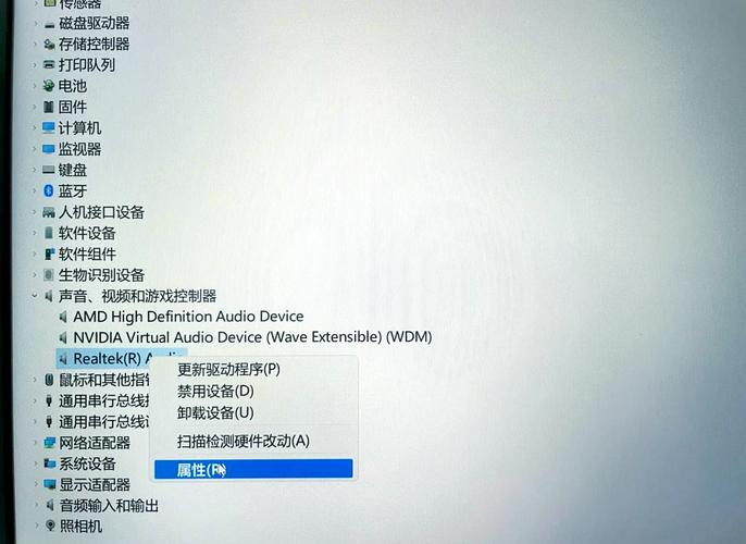 笔记本电脑声音输出没有怎么办?