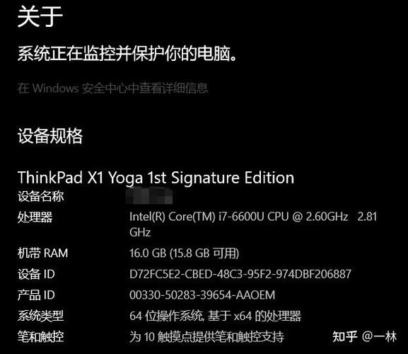 笔记本电脑的一般使用寿命是多长时间?