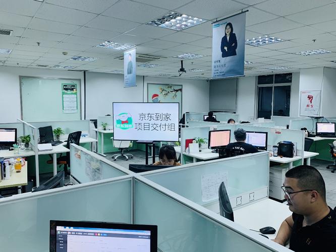 电脑QQ上的“腾讯客服”在哪里?