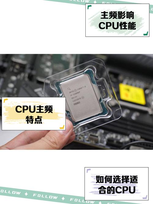 笔记本cpu比较高多少合适