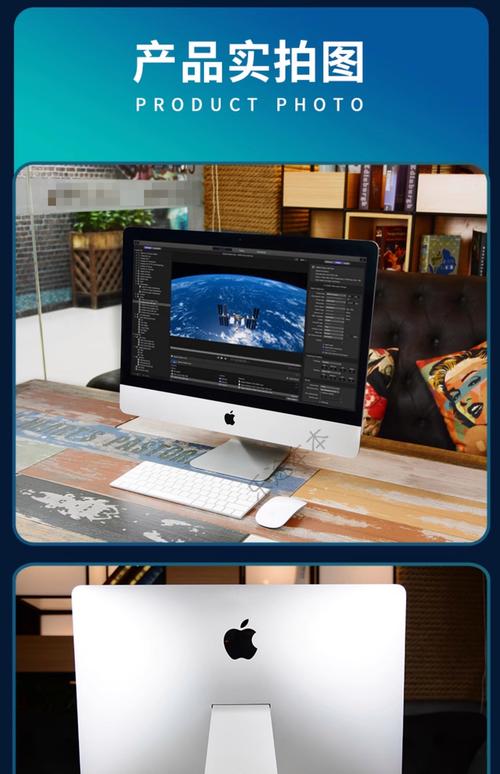 苹果电脑适合做设计吗?
