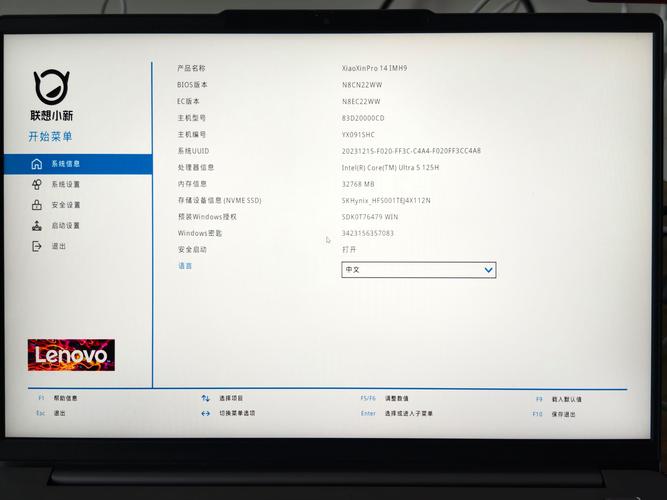 电脑重装系统后以前的东西还在吗